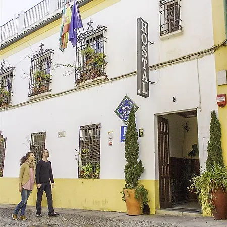 Osio By Arc House 2*